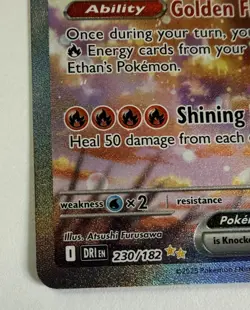 Pokemon TCG Ethan's Ho-Oh EX Sir 230/182 Destined Rivals NM - Image 5