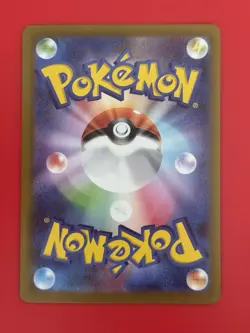 Pokemon - Mega Clefable ex 112/080 2026 - Japanese Nihil Zero - Image 2