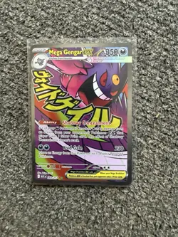 Pokemon Mega Gengar EX 269/217 XY Ancient Origins Full Art Holo Ultra Rare - Image 1