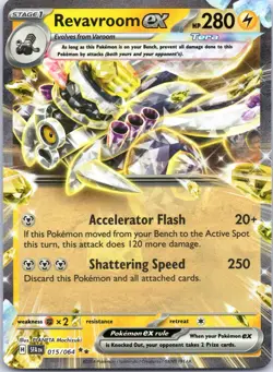 Revavroom ex 015/064 Double Rare Shrouded Fable Holo NM - Image 1