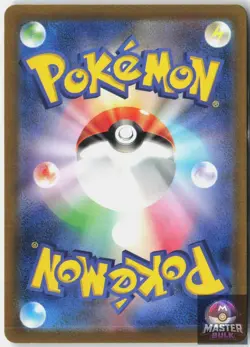 Toxtricity EX 040/066 Double Rare Future Flash Pokemon Japanese Near Mint - Image 2