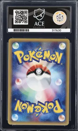 Pokemon Dratini 031/128 1st Edition Common Base Expansion Pack ACE 10 - Image 2