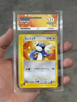 Pokemon Dratini 031/128 1st Edition Common Base Expansion Pack ACE 10 - Image 3