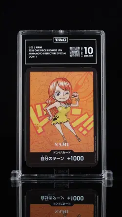 2026 ONE PIECE JPN PREMIUM COLL KUMAMOTO PREFECTURE SPECIAL NAMI DON! TAG 10 - Image 1