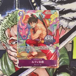 Luffy-Tarou ST18-005 Asia Promo Treasure Chest Vol.1 One Piece Card Game - Image 2