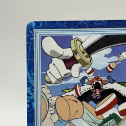 Buggy ONE PIECE Carddass Hyper Battle Trading Card TCG Anime Manga Japan S08 - Image 3