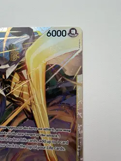 One Piece CCG Borsalino EB04-058 SR Near Mint English - Kami's Island - Image 3