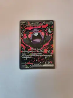 Morpeko ex - 117/084 SIR - Pokemon TCG - Pitch Black - Image 1