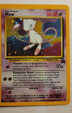 Mew Black Star Promo 9 Holo swirl - Image 1