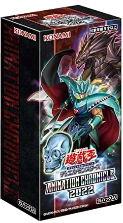 Yugioh OCG Duel Monsters ANIMATION CHRONICLE 2022 BOX CG1810 - Image 1