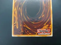Yugioh - Jinzo PSV-EN000 Secret Rare 25th Anniversary - Image 5