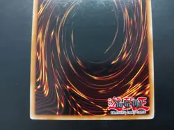 Yugioh - Elemental Hero Captain Gold FOTB-EN014 Ultra Rare 1st Edition - Image 5