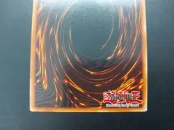 Yugioh - Blue-Eyes Ultimate Dragon JMP-EN005 Ultra Rare Promo - Image 5