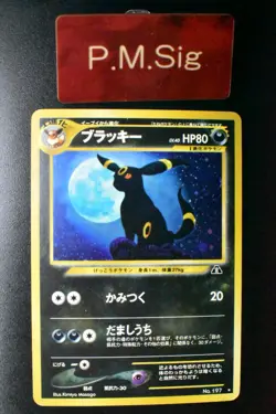 Umbreon No. 197 Neo Discovery 2000 Holo Rare Japanese Pokemon Card - Image 1
