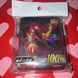 Yu-Gi-Oh! TCG 25th Quarter Century Premium Japanese Card Sleeves 100 - Image 1