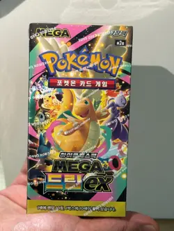 Pokemon Card MEGA DREAM EX Booster 1 Box M2a Sealed + 3 Bonus Packs Korean - Image 2