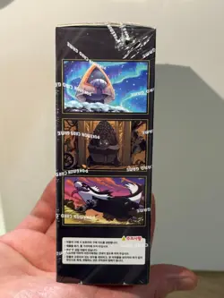 Pokemon Card MEGA DREAM EX Booster 1 Box M2a Sealed + 3 Bonus Packs Korean - Image 4