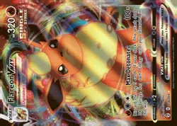 Flareon VMAX 018/203 SWSH07: Evolving Skies - Pokemon Card - NM - Image 1
