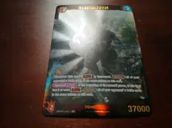 Godzilla Card Game TCG EBP01-010+ SP Super Parallel Rare Foil Godzilla (2023) - Image 2