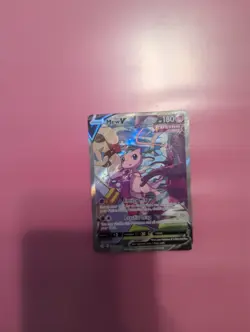 mew v 251/264 holo full art - Image 2
