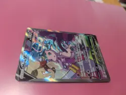 mew v 251/264 holo full art - Image 5