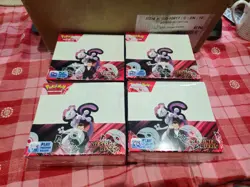 Pokemon TCG Scarlet & Violet Destined Rivals Booster Box (36) New and Sealed - Image 1