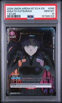PSA 10 2026 UNION ARENA UE15BT/EVA EVANGELION: THEATRICAL EDITION #046 MISATO - Image 1