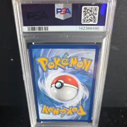 Pokemon 2021 Fusion Strike Gengar VMAX 271/264 Secret Rare Alt Art Holo PSA 9 - Image 2