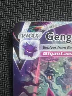 Pokemon Gengar VMAX Alt Art TCG 271/264 Fusion Strike English - Image 3
