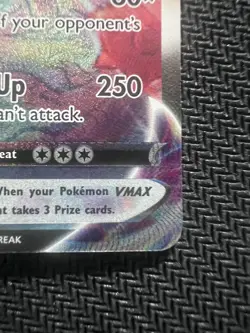 Pokemon Gengar VMAX Alt Art TCG 271/264 Fusion Strike English - Image 5