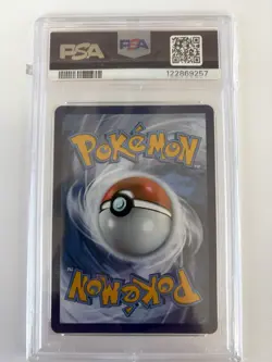 Pokemon Gengar VMAX Alt Art TCG 271/264 Fusion Strike English PSA 10 Gem Mint UK - Image 2
