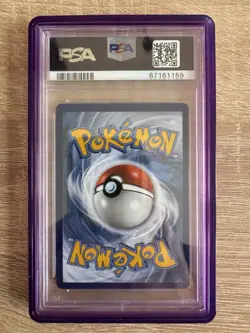 Pokemon TCG Gengar Vmax 2021 Fusion Strike 271/264 PSA 10 Gem Mint Secret rare - Image 2