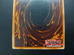 Yugioh - Elemental Hero Flare Neos POTD-EN032 Ultra Rare 1st Edition - Image 5