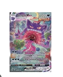 Pokemon Gengar VMAX Alt Art TCG 271/264 Fusion Strike English - Image 1