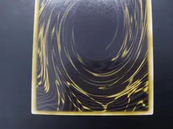 Yugioh - The Winged Dragon of Ra DOD-001 Prismatic Secret Rare Promo - Image 5
