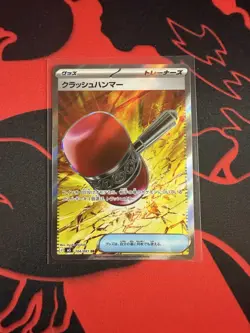 Pokemon TCG 104/081 Crushing Hammer Full Art Trainer Abyss Eye | Near Mint! - Image 1