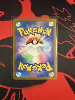 Pokemon TCG 104/081 Crushing Hammer Full Art Trainer Abyss Eye | Near Mint! - Image 2