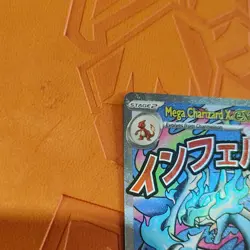 Pokemon TCG Mega Charizard X EX 023 Black Star Promo Holo 2016 HP360 - Image 2