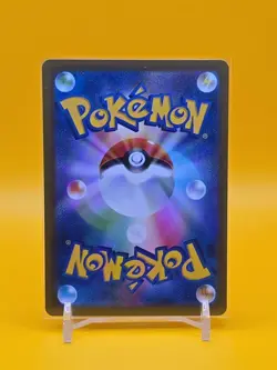 Yveltal EX 098/080 SR Nihil Zero Japanese NM/M Pokemon - Image 2