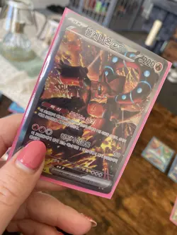 MEGA VALUE SAR/SR/AR & EX BUNDLE 🔥 KOREAN POKEMON CARDS 🔥 63 CARDS NM/M - Image 3