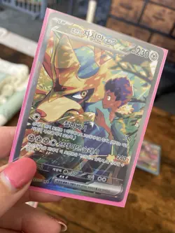 MEGA VALUE SAR/SR/AR & EX BUNDLE 🔥 KOREAN POKEMON CARDS 🔥 63 CARDS NM/M - Image 4