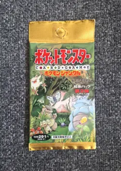 Pokemon Japanese Jungle TCG Booster Pack - Image 1