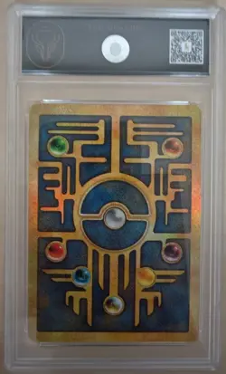 Ancient Mew Pokemon 2000 Movie Pokemon Game Promo TCG Grading 10 Flawless - Image 3