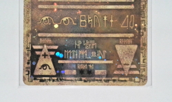 Pokemon TCG NM Ancient Mew Holographic 1999/2000 Pokemon Movie Promo - Image 4