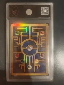 Ancient Mew Pokemon 2000 Movie Pokemon Game Promo TCG Grading 10 Flawless - Image 3