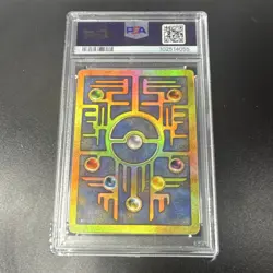 PSA 7 Ancient Mew Pokemon 2000 Movie Promo Holo Wizards of the Coast Pokemon TCG - Image 2
