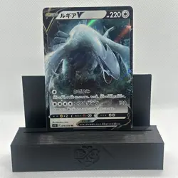 Pokemon TCG Lugia v 079/098 RR S12 Paradigm Trigger Japanese Edition (NM) - Image 1
