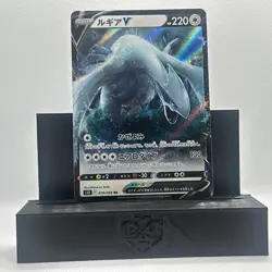 Pokemon TCG Lugia v 079/098 RR S12 Paradigm Trigger Japanese Edition (NM) - Image 2