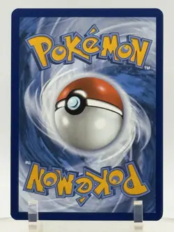 Pokemon TCG Shiinotic Holo Card Illustration Rare, Surging Sparks 194/191 NM - Image 2