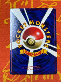 POKEMON TCG KOGA'S NINJA GYM GYM SERIES COROCORO GLOSSY PROMO LP JAPANESE - Image 2